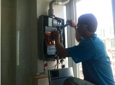 海南省比德斯热水器上门维修案例